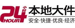 市8-500吨吊车出租起重吊装公司